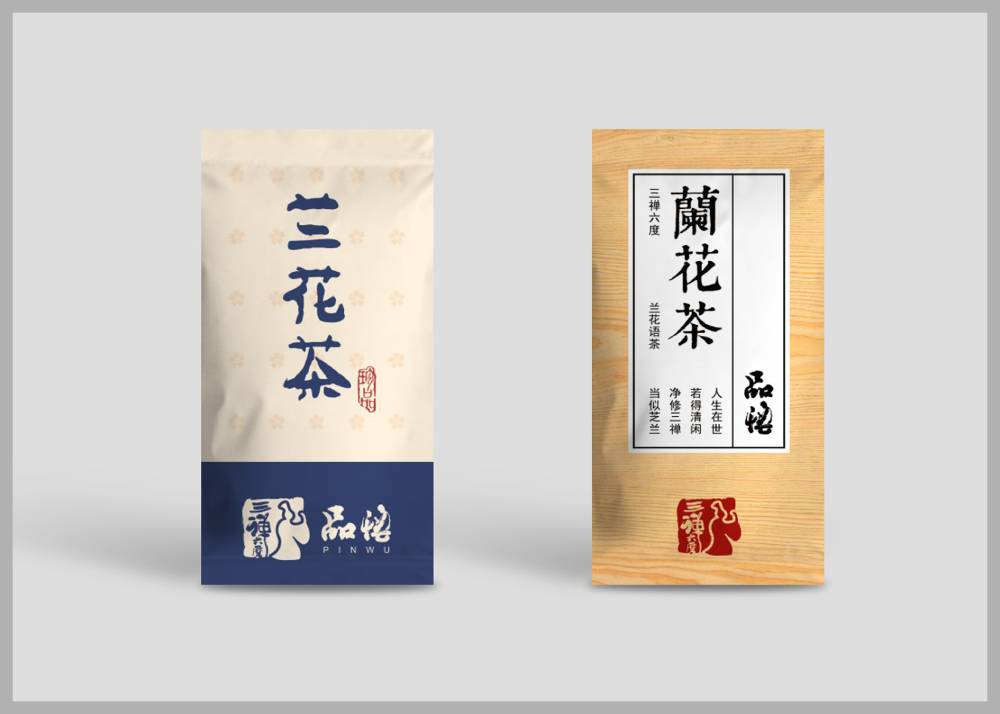 勃利县食品包装设计：安全为本，体验为王，守护城市美食产业根基