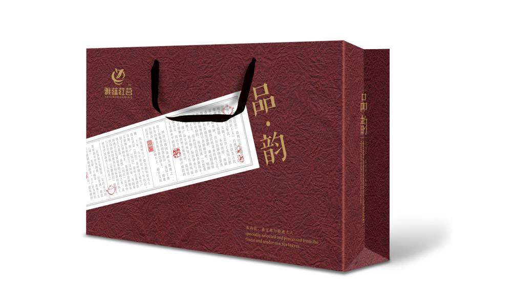 勃利县包装设计公司：从货架脱颖而出！打造令人过目不忘的高记忆点包装