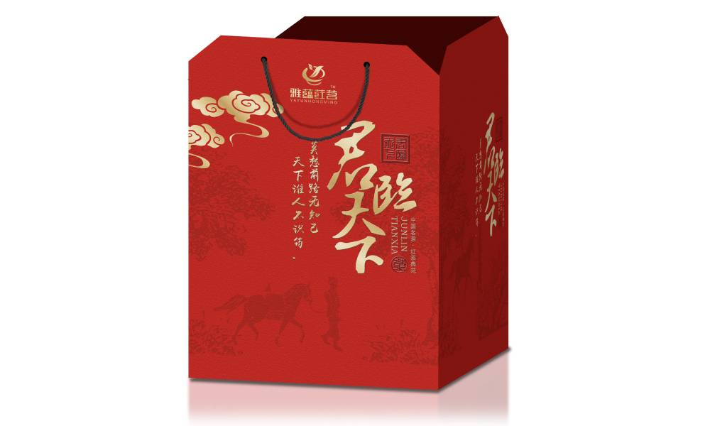 高端大气上档次的勃利县包装设计可直接影响市场动向
